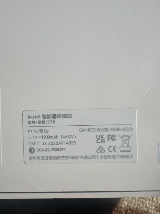 Autel Smart Controller SE V3
