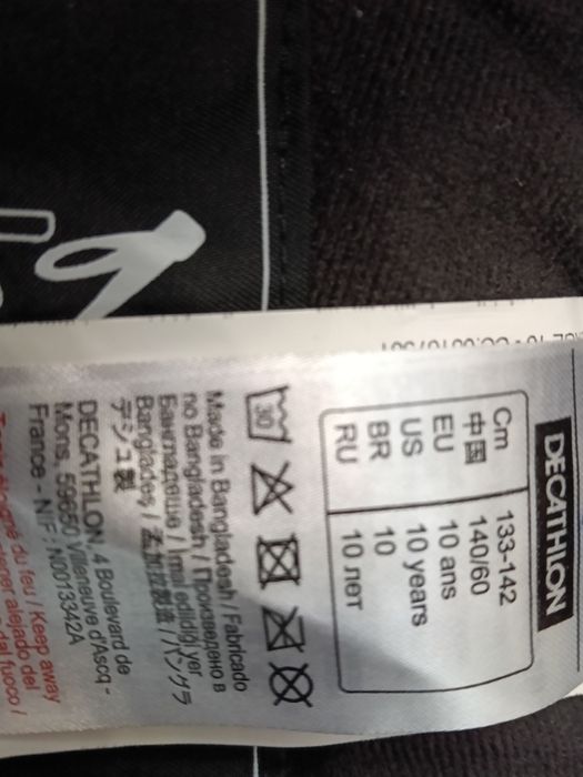 Зимові лижні штани для хлопчика