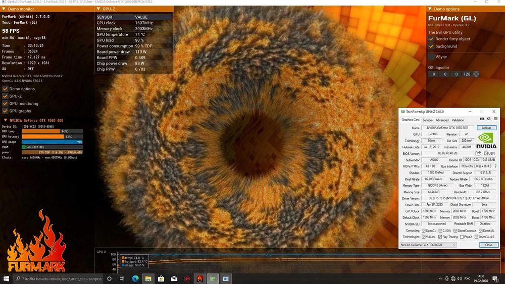 Ігровий  Ryzen 5 4500/ 16 гб ddr4/ GTX 1060 6gb/ SSD 512 GB