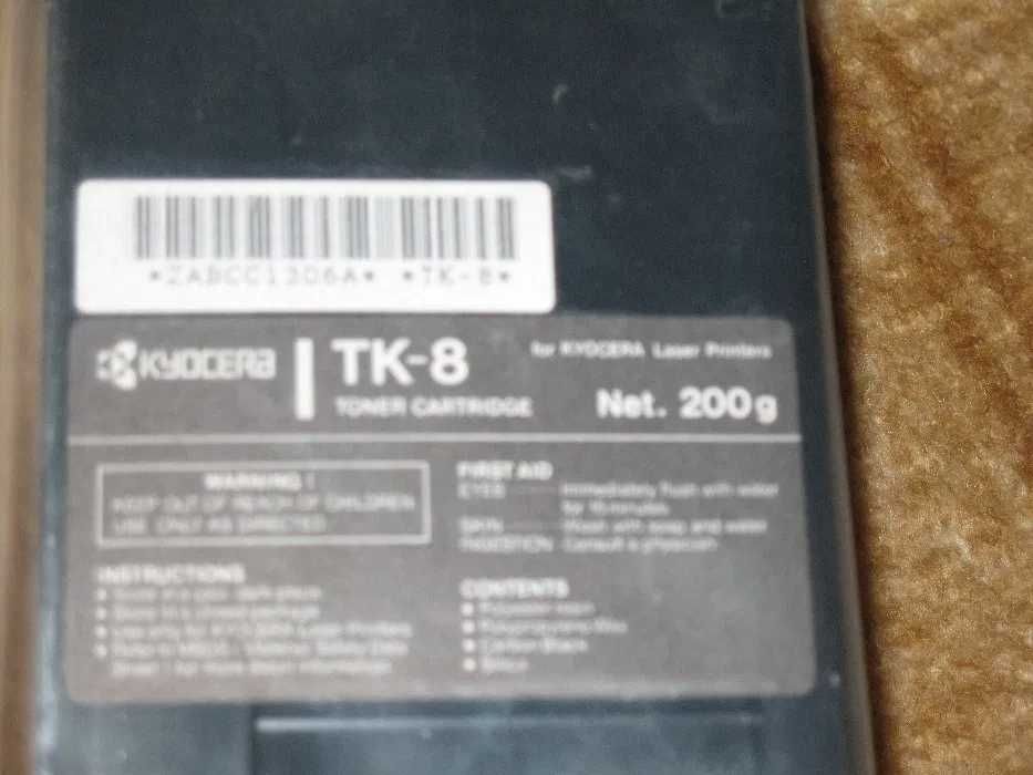 2 картриджі НОВІ!!! TK-8 під лазерні принтери Kyocera F5000 | FS5500