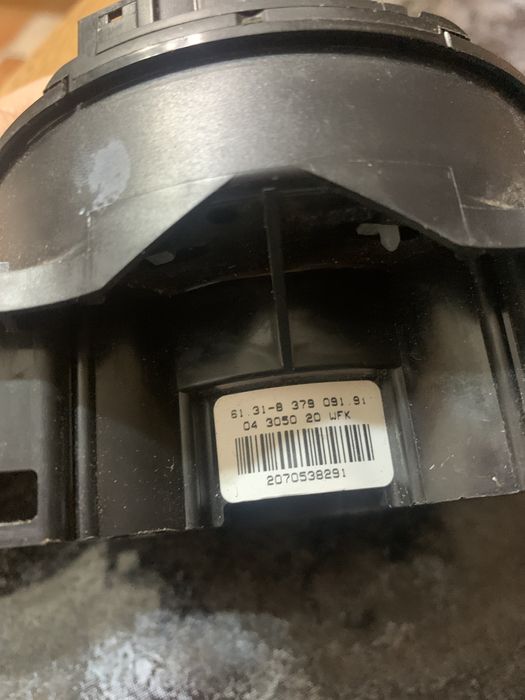 Запчастина до BMW