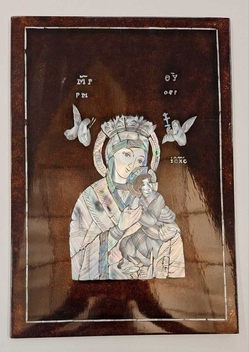 Nossa Senhora com o Menino e São João Baptista