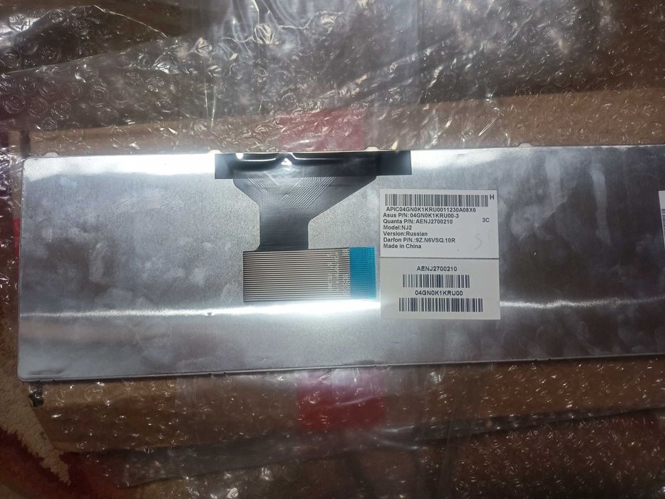 Клавиатура для ноутбука Asus X75VD