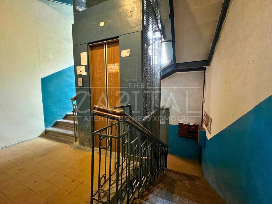 3-комнатная квартира по адресу ул. Гончарная (площадь 199 м²) - Atlanta.ua - фото 7