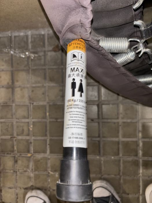 trampolim dechathlon