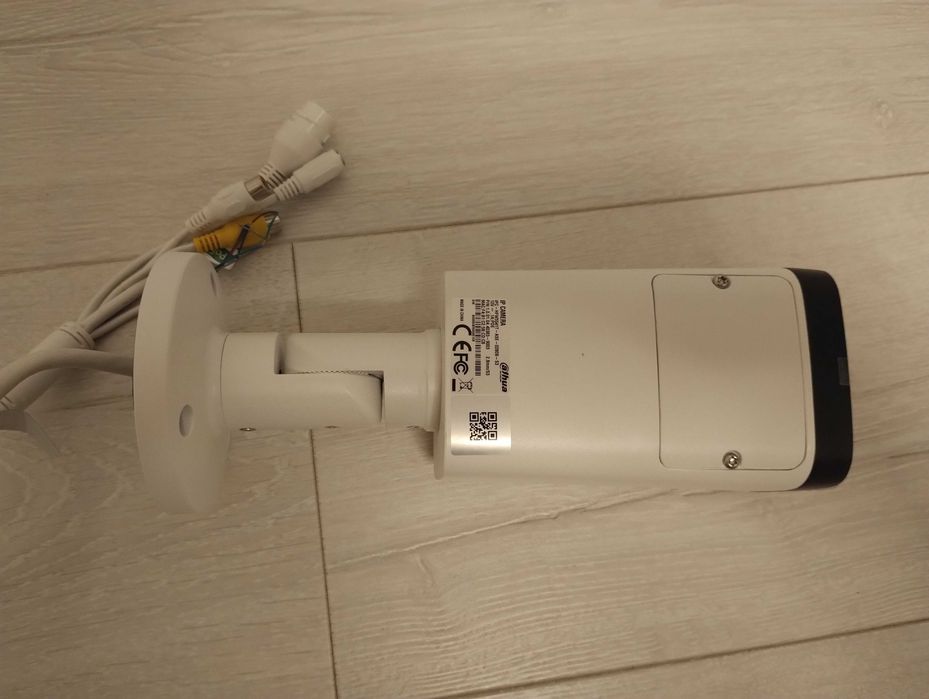 Антивандальна IP-камера IPC-HFW5541T-ASE-0280B-S3  - 5Mpx 2.8mm Dahua