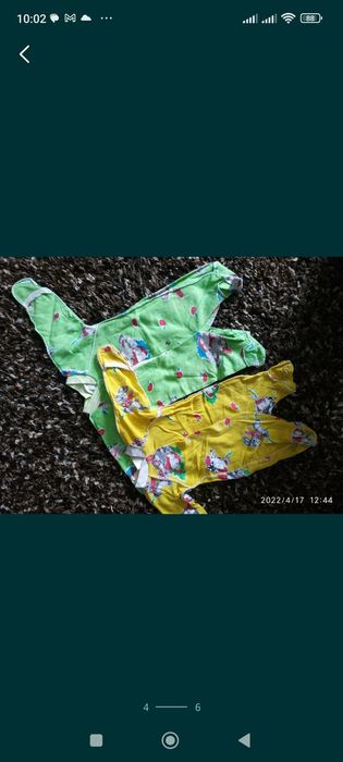 Боди - человечек