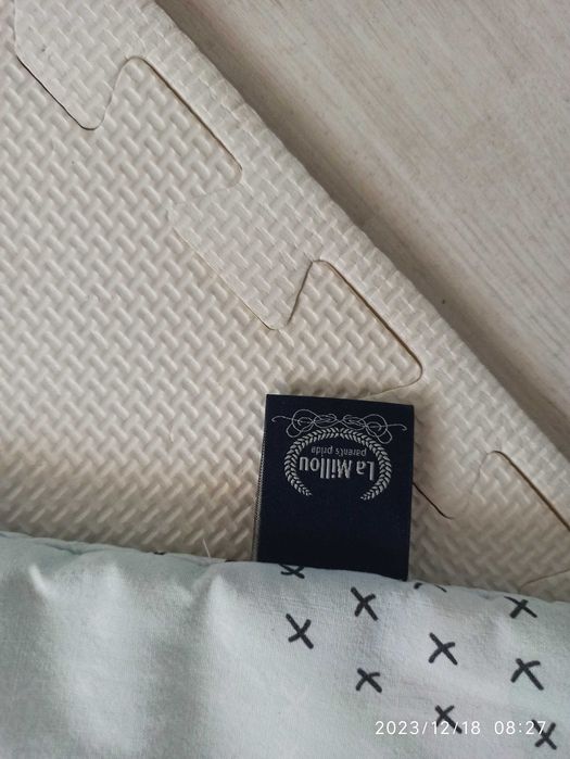 Rożek niemowlęcy La Milou