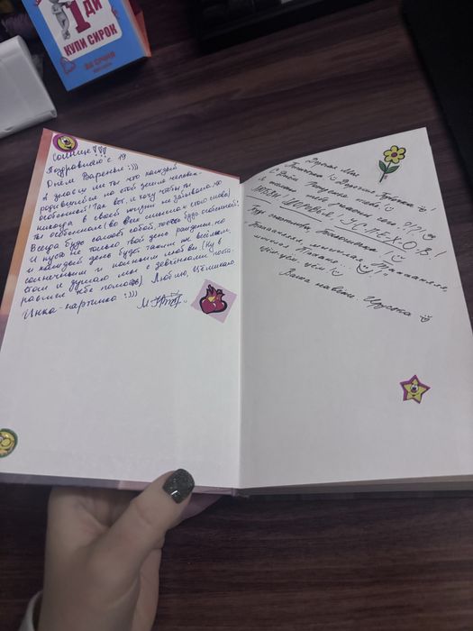 Гарри Поттер 7 частей