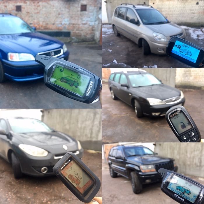 Автоэлектрик. Диагностика. Установка автосигнализации, допоборудования