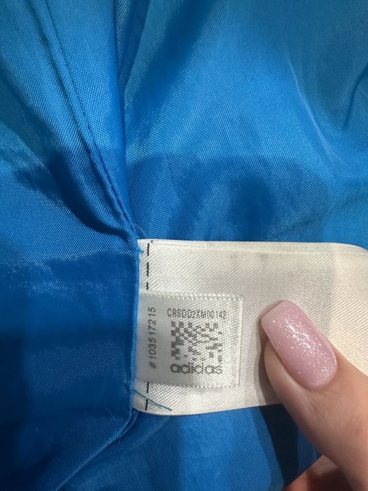 Женский пуховик Adidas