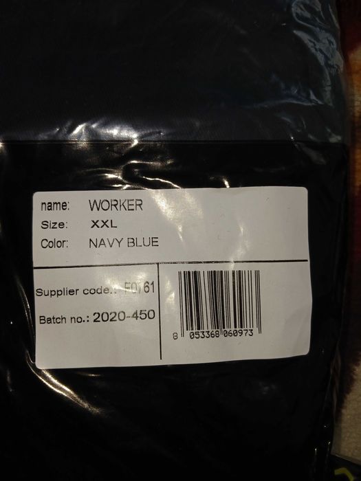 Штани робочі PAYPER,штаны робочие