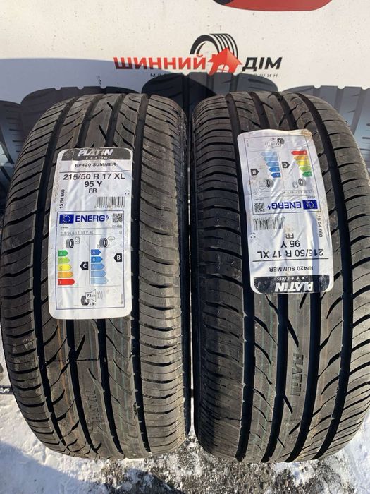 Шини нові 215/50 R17 пара Platin 2023p  літо