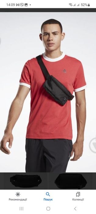 Поясна сумка Reebok  Workout Ready FQ5285