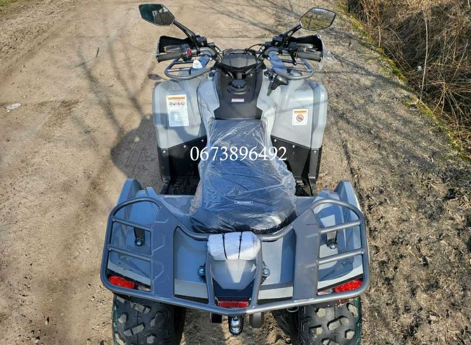 Квадроцикл Mikilon Hammer 200  Безкоштовна доставка Без передоплати