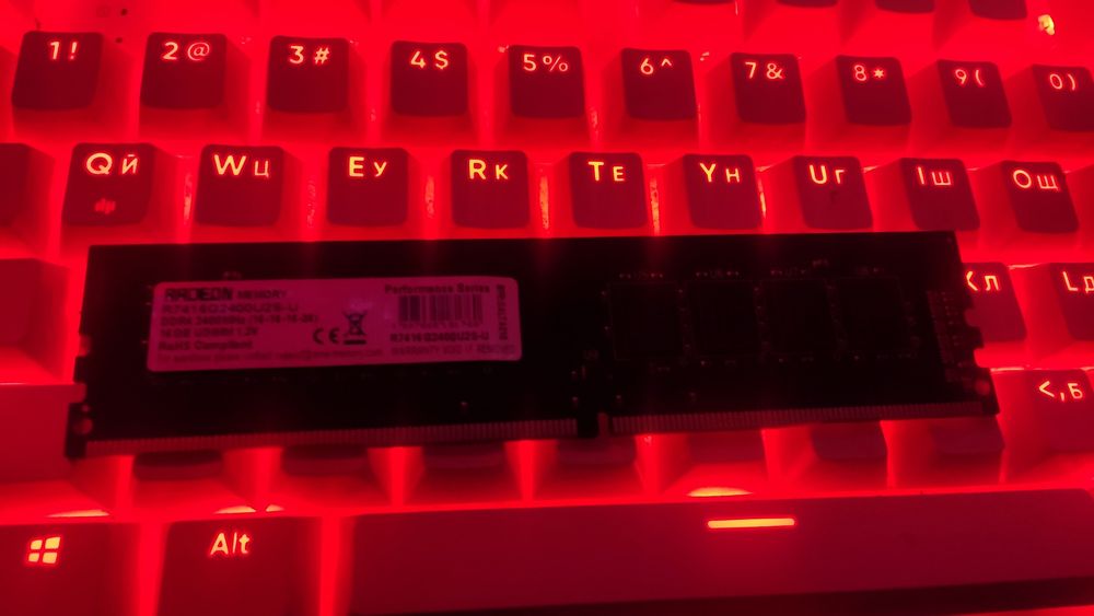 Оперативная память ddr4 2400MHz Radeon