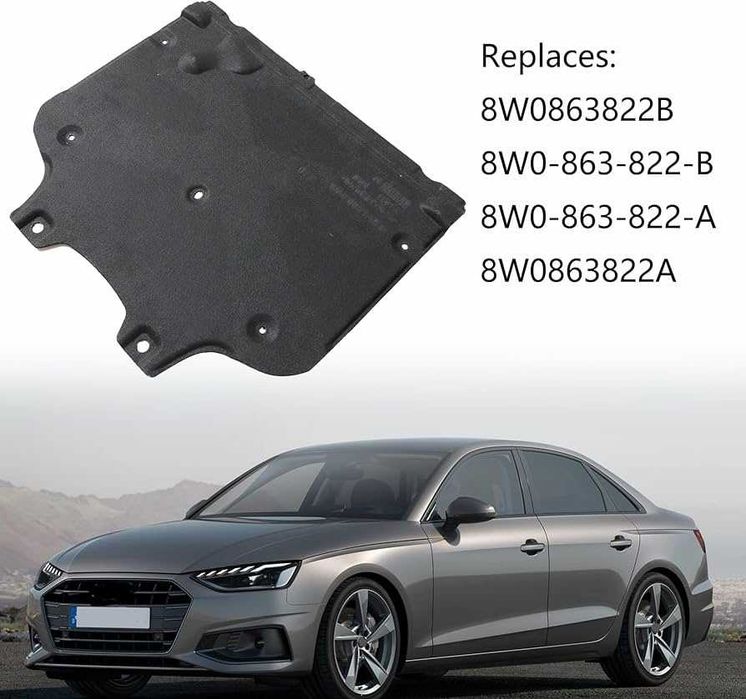 Защита войлок Audi a4b9 кпп ауди а4б9 а4 обшивка опшивка засчита