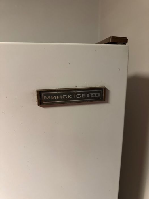 lodówka MINCK 16E