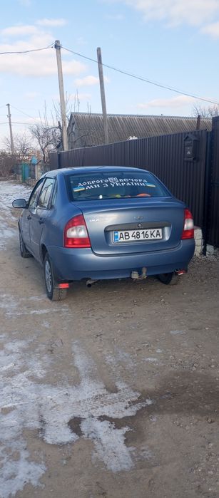 Продам недорого ціна супер