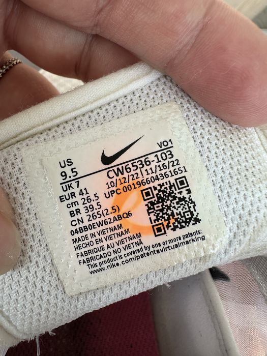 Оригінальні кеди Nike