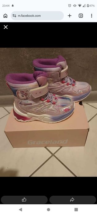 Buty śniegowce rozm 28