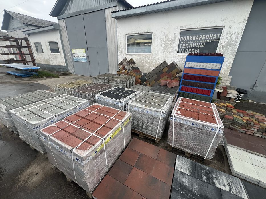 Срочно!Плитка Тротуарная!