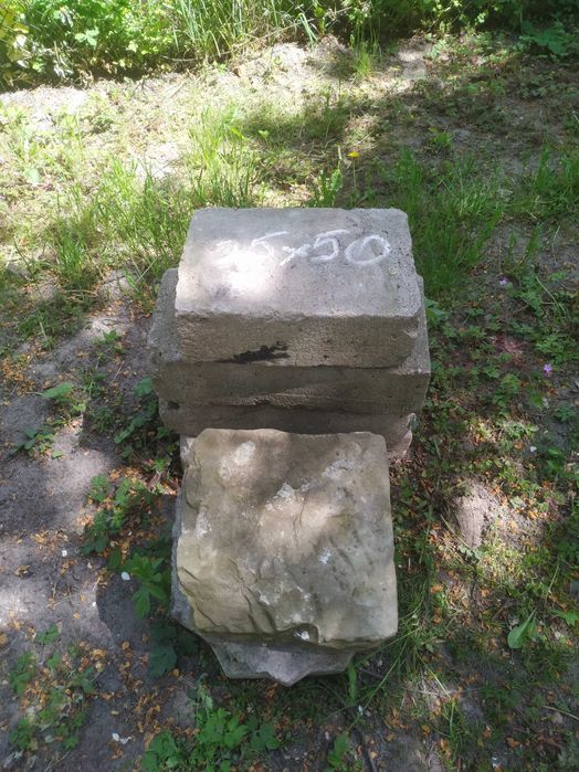 Bloczki betonowe 25x50x8cm