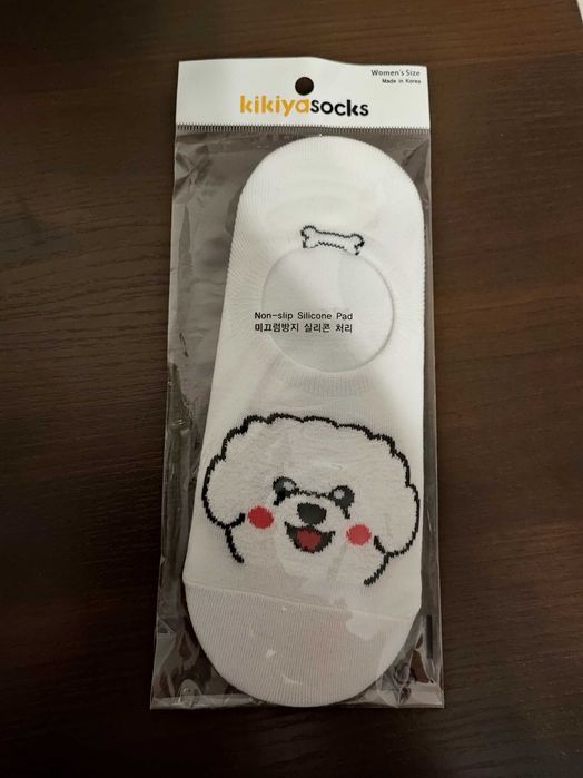 Skarpetki koreańskie