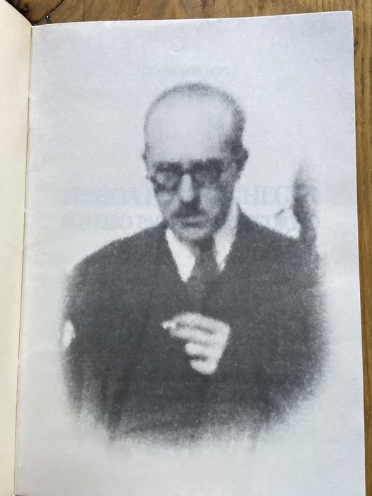 Livro de Teresa Rita Lopes pessoa por conhecer Roteiro para uma Expedi