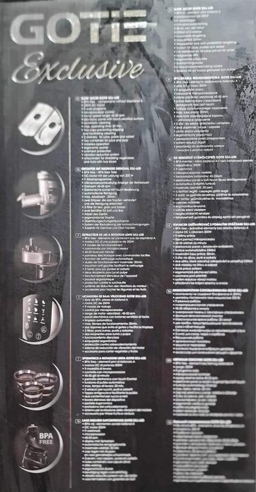 Sokowirówka wolnoobrotowa