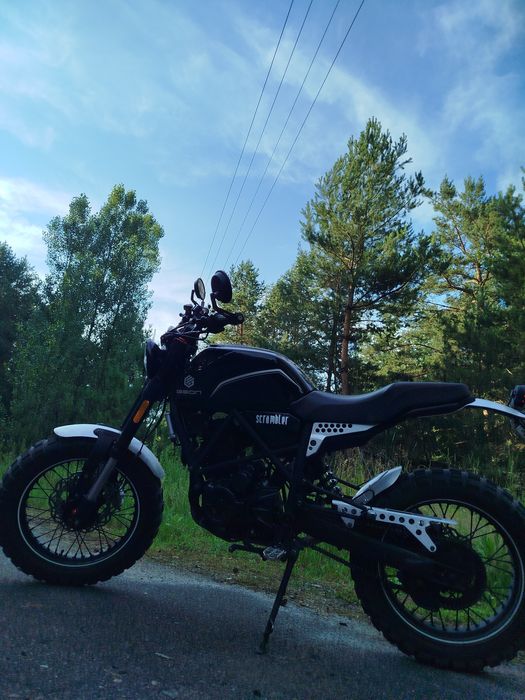 Geon Scrambler 250