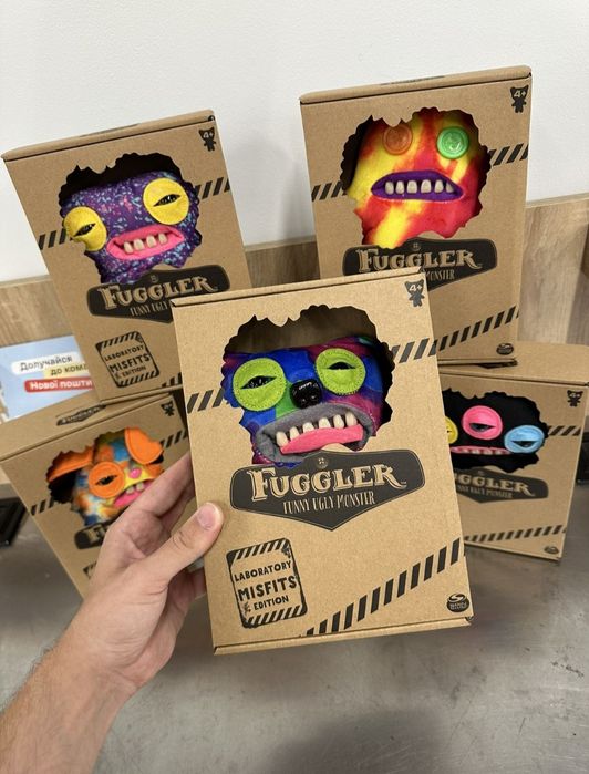 Fuggler, Фуглер оригінал, Фаглер, Фугглер, Монстр іграшка