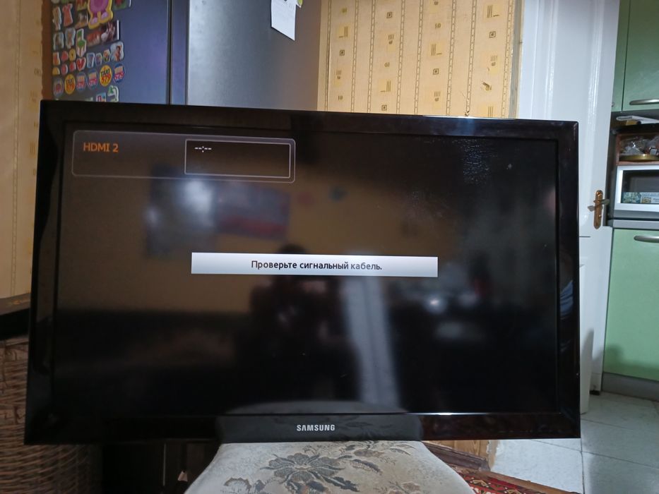 Продам телевизор SAMSUNG