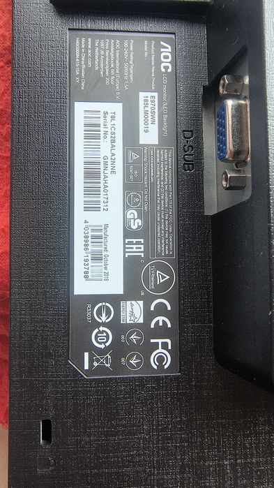 Монітор 19" АОС ідеал