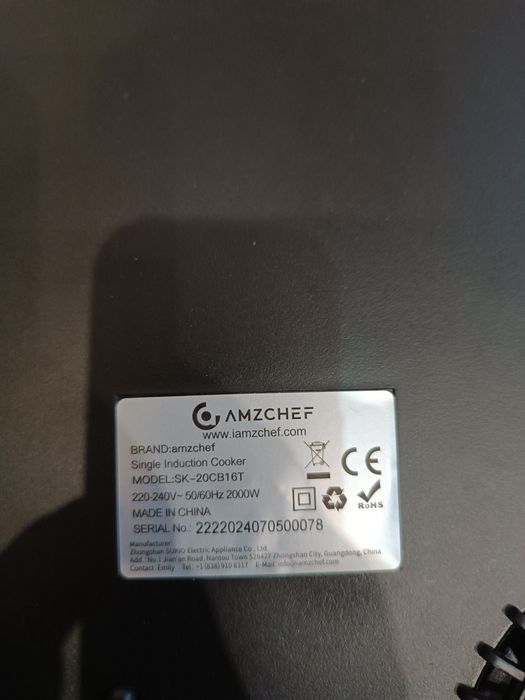 Плита індукційна Amzchef SK-20CB16