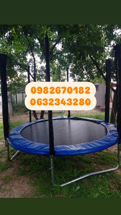 Батут    183см 252см 312см 374см