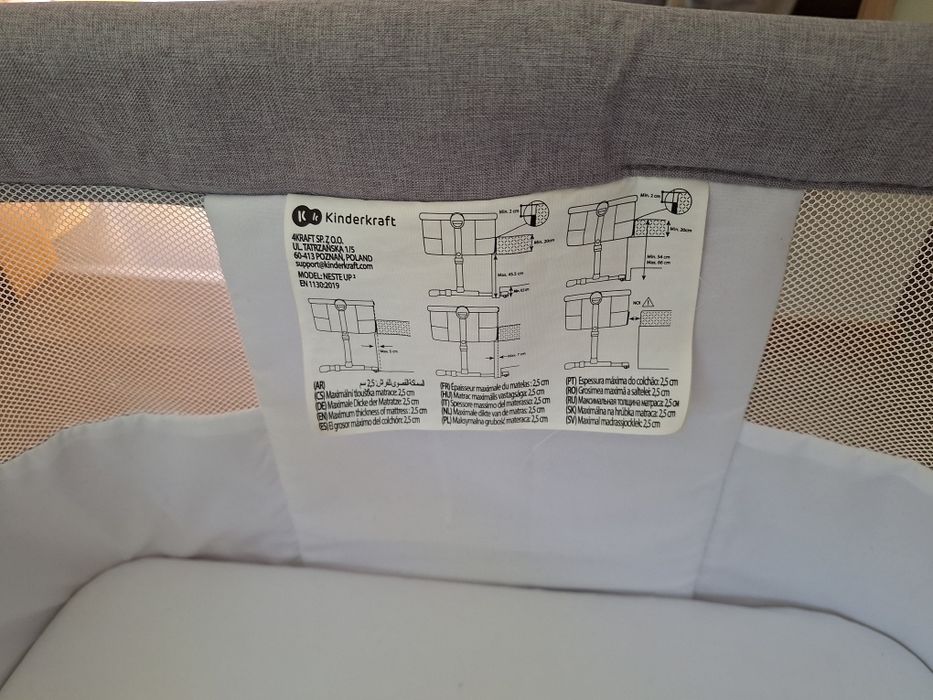 Next to me da Kinderkraft