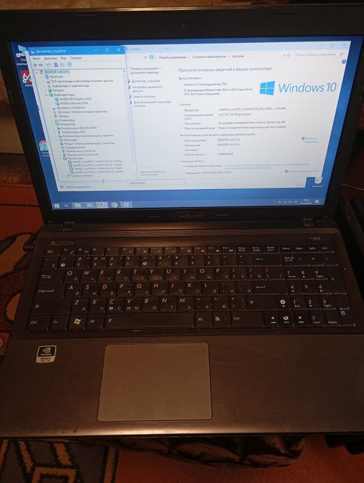 Ноутбук Asus X55VD Intel CoreI5, 8/700gb