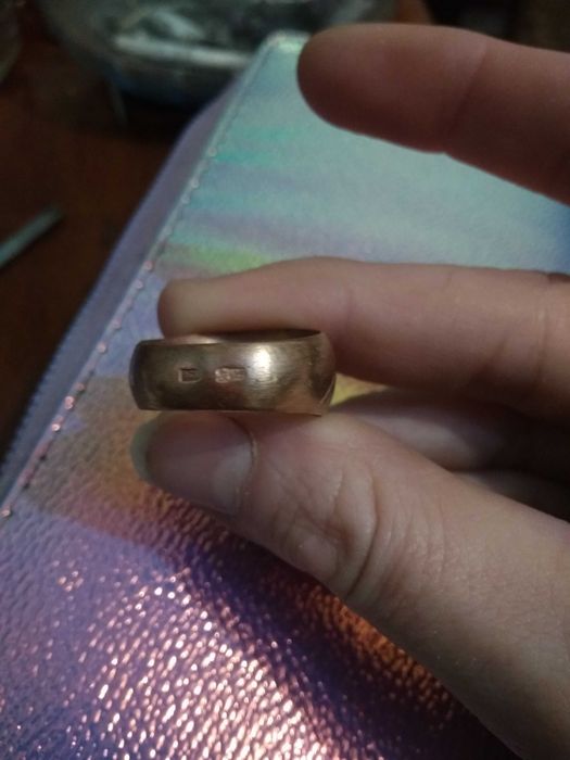 Обручальное кольцо