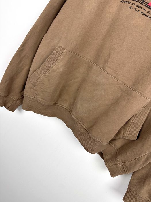 Bluza z kapturem JAPAN Style hoodie męska boxy r. M