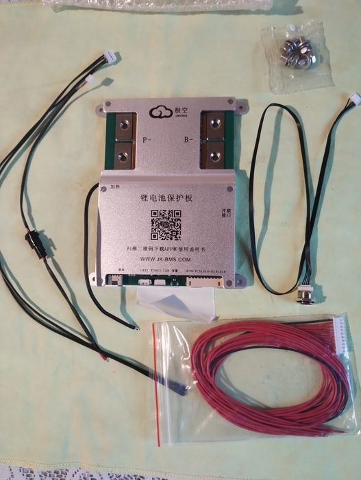 Jk bms jk-b2a8s20p-hc
