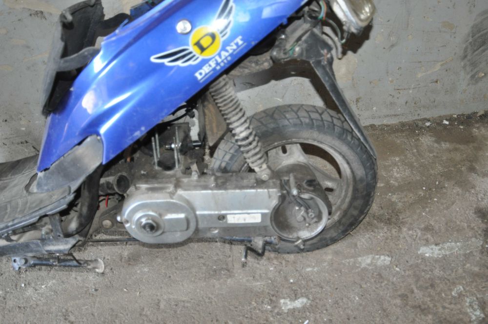 defiant мопед скутер