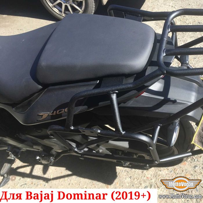Bajaj Dominar 400 Багажная система Dominar 400 UG рамки Monokey 19-24