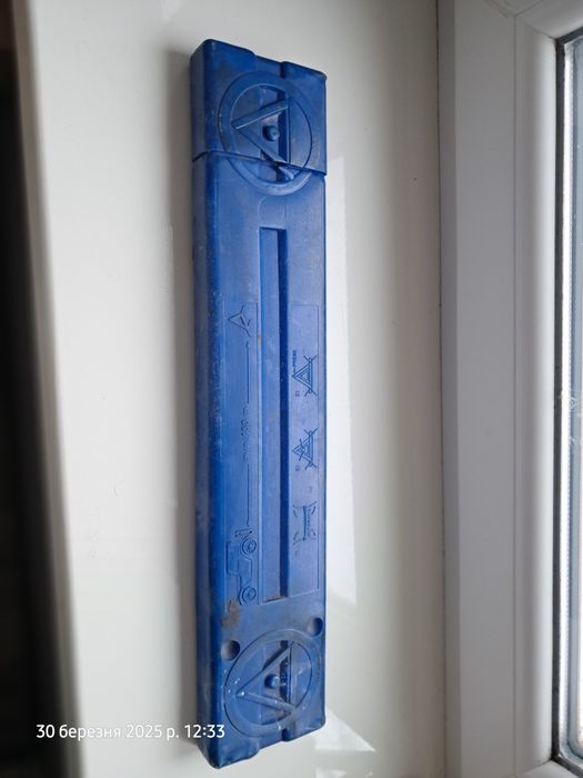 Знак аварійної зупинки