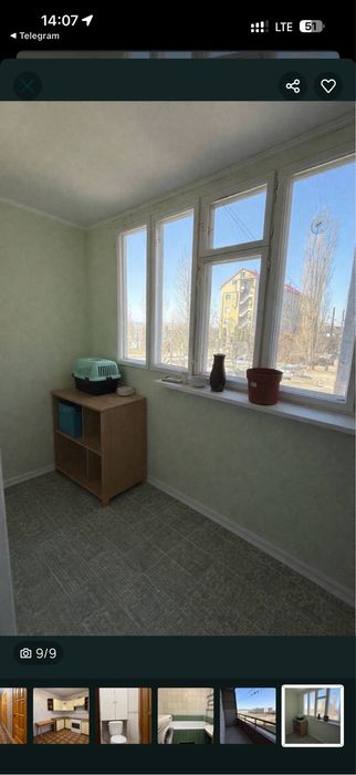 1 кімнатна з 2 балконами - Вид 3