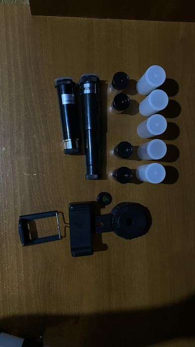 Телескоп 70/300.