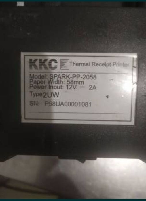 Сканер считывания данных и принтер чеков