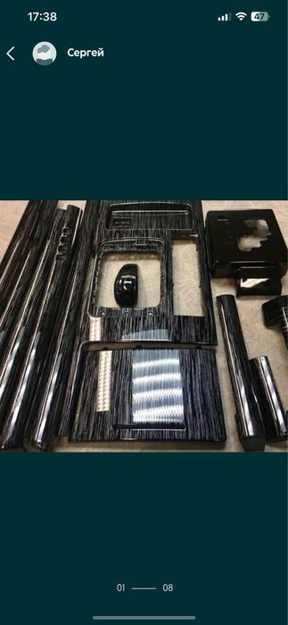 Аквапечать,аквапринт