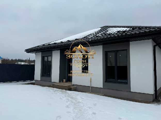 Продаж затишного будинку 100 м² з ділянкою 5 соток, Шевченкове