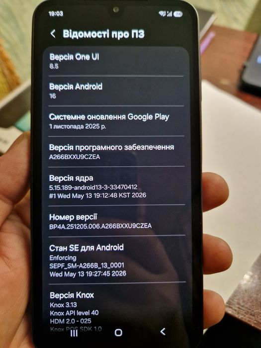Samsung A26  6/128 Gb
